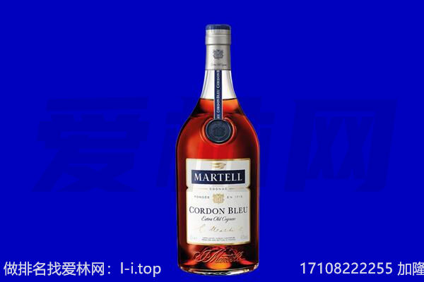 毕节回收洋酒