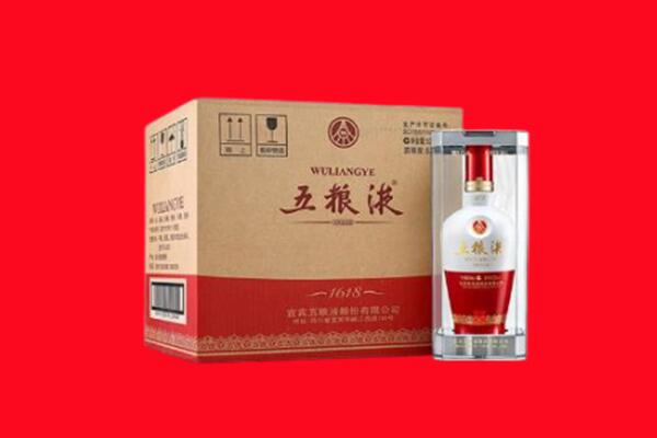 毕节回收五粮液