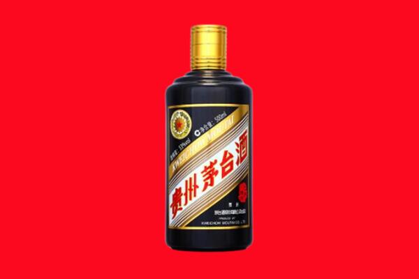 毕节回收茅台酒瓶