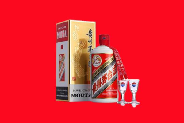 毕节回收贵州茅台酒